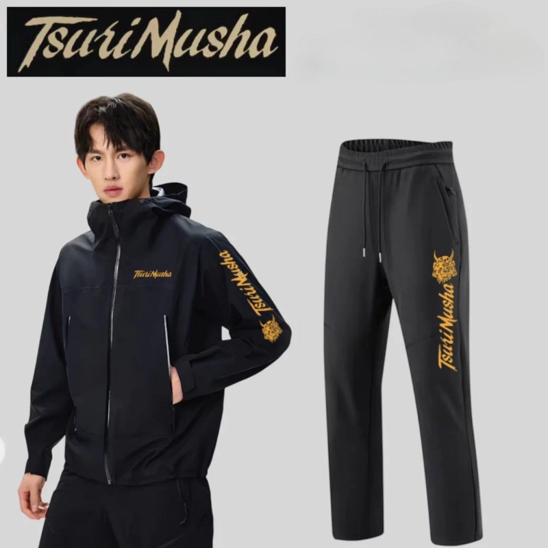 ชุดตกปลาฤดูใบไม้ร่วงและฤดูหนาว - Fishing Rain Suit บทวิจารณ์และราคา